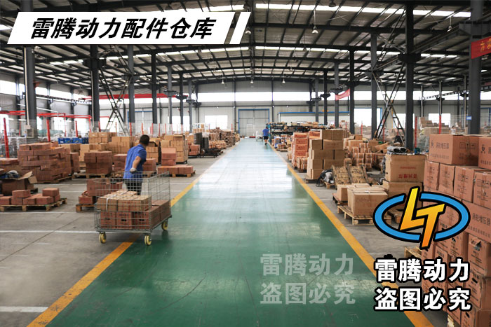 发电机组配件仓库