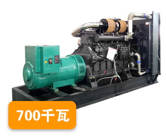 上海700kw柴油发电机组
