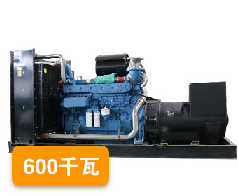 600kw柴油发电机组