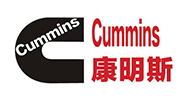康明斯柴油发电机组logo